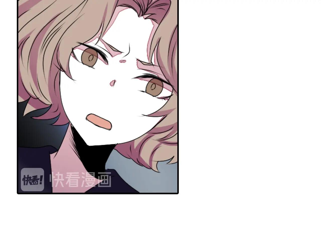 第47话 地府的规矩14