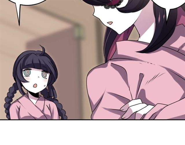 第40话 出嫁的新娘37