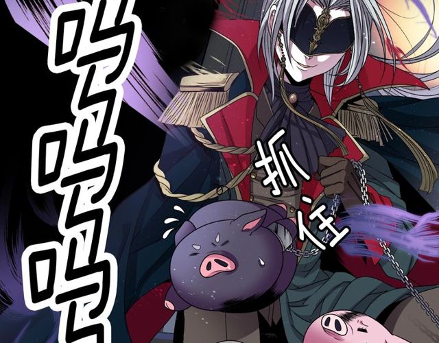 第10话 死魔VS恶魔82