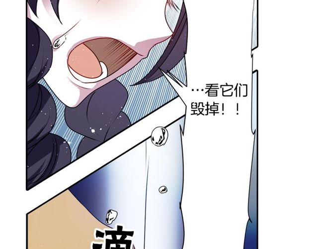 第23话 生灵分身61