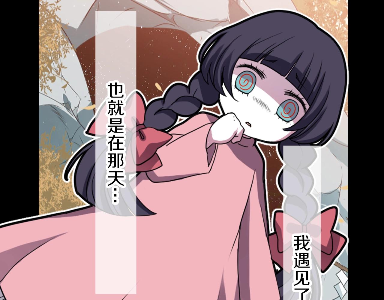 第37话 王位之争36