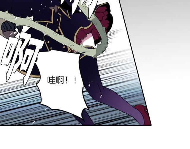 第29话 精分少女的头疼24