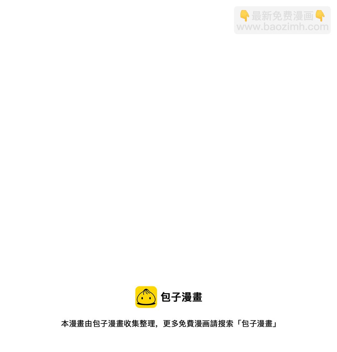 第75话 没力气了60