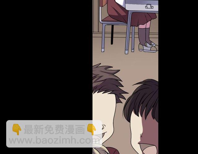 第11话 我需要你103