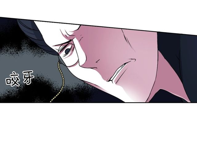 第9话 爱情的伪善者48