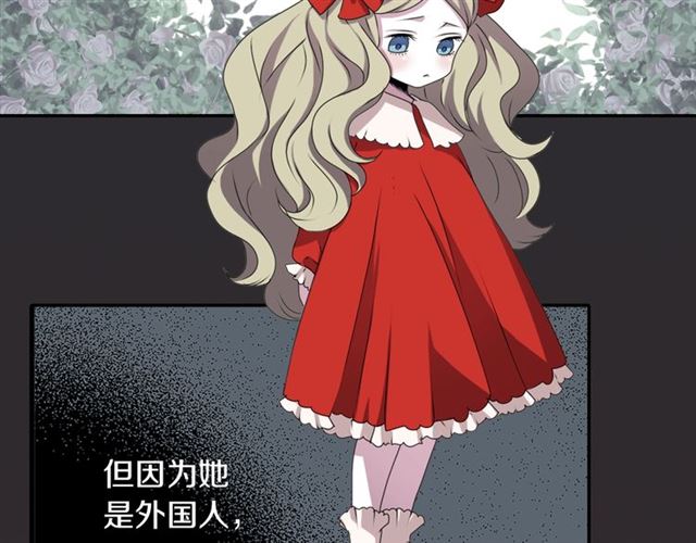 第35话 你该长大了4