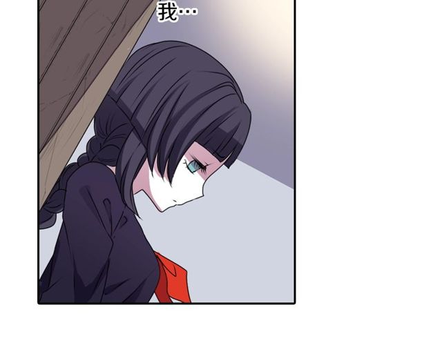 第25话 负一层的秘密13