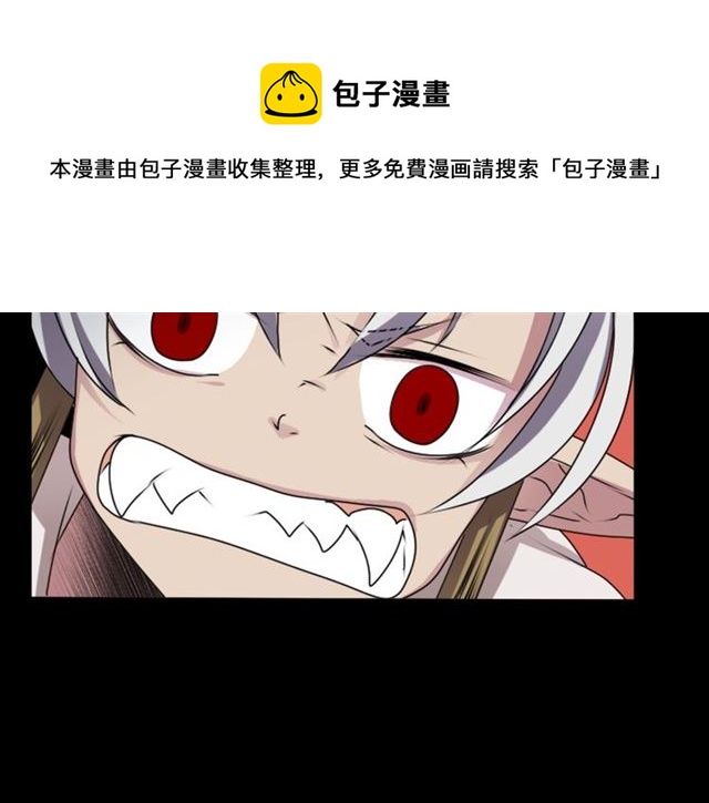 第35话 你该长大了70