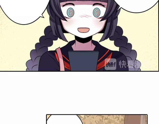 第21话 我上八卦头条了？37