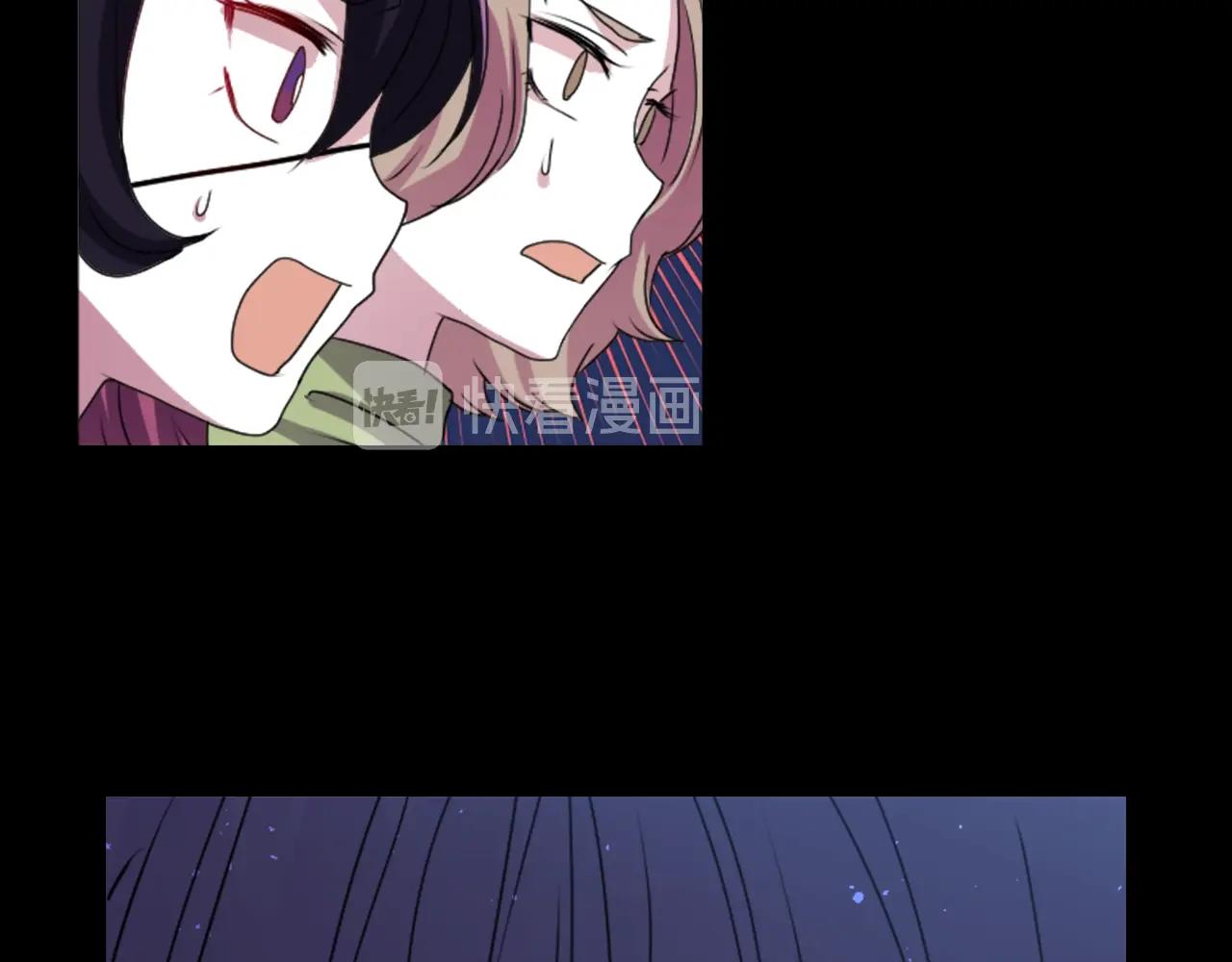 第69话 黄泉国83