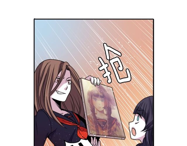 第14话 用你的手结束我的一切86