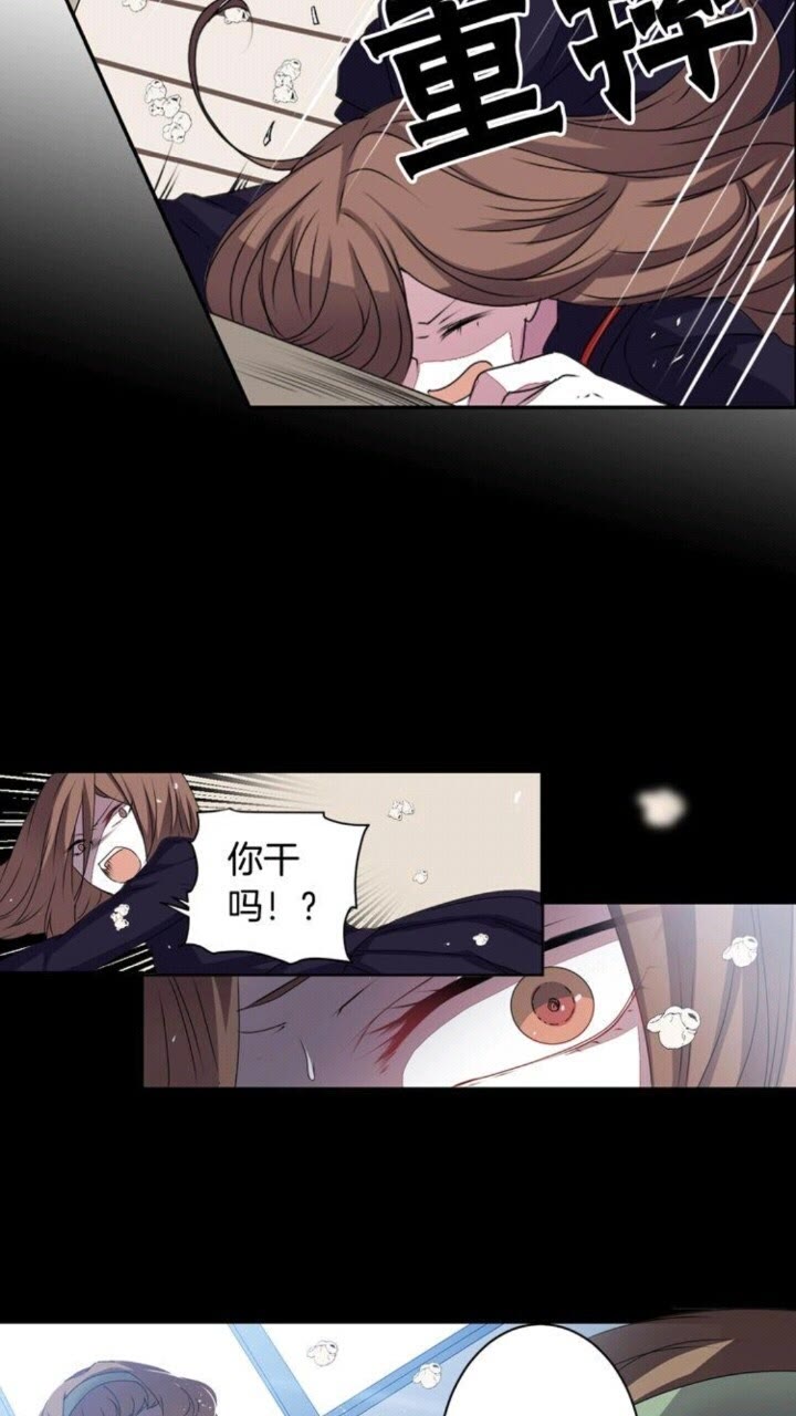 第57话 衣服46