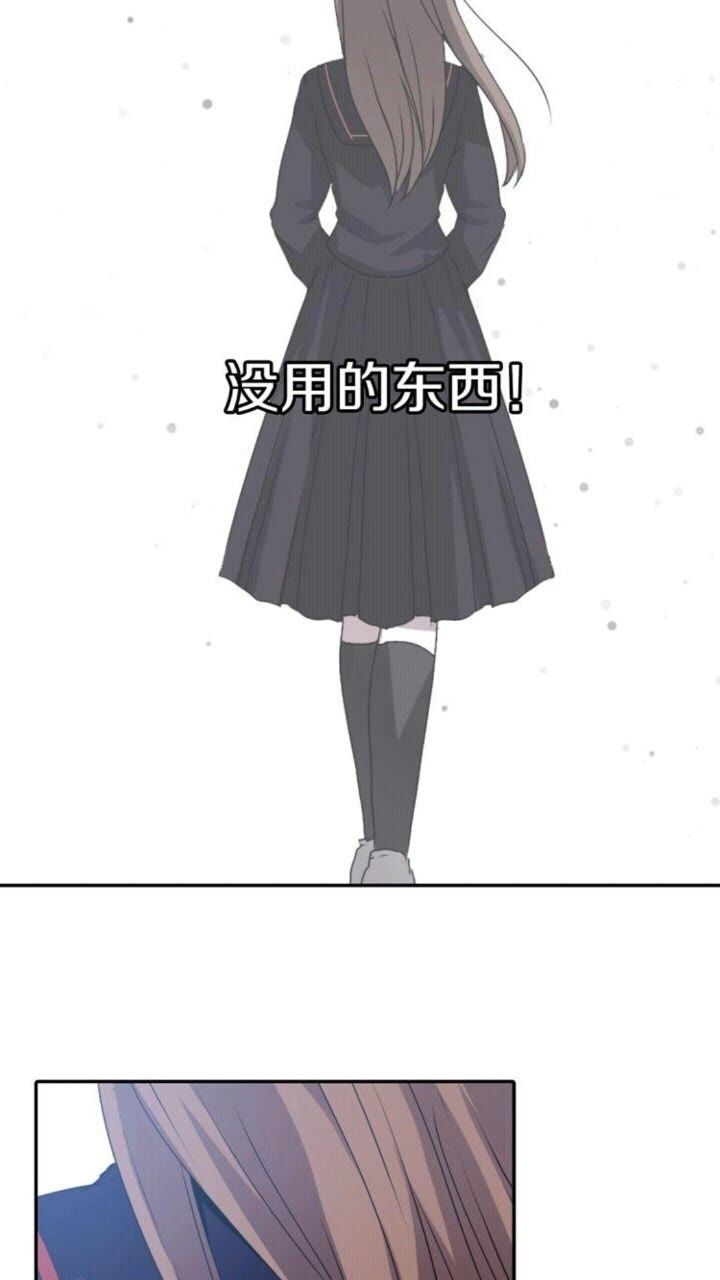 第58话 人性恶16