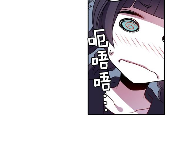 第24话 永生花之咒65