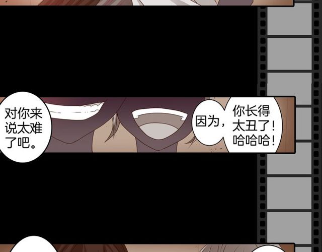 第18话 天堂电影院3