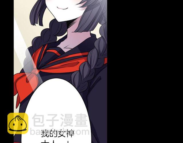 第32话 作死的灵异爱好者87