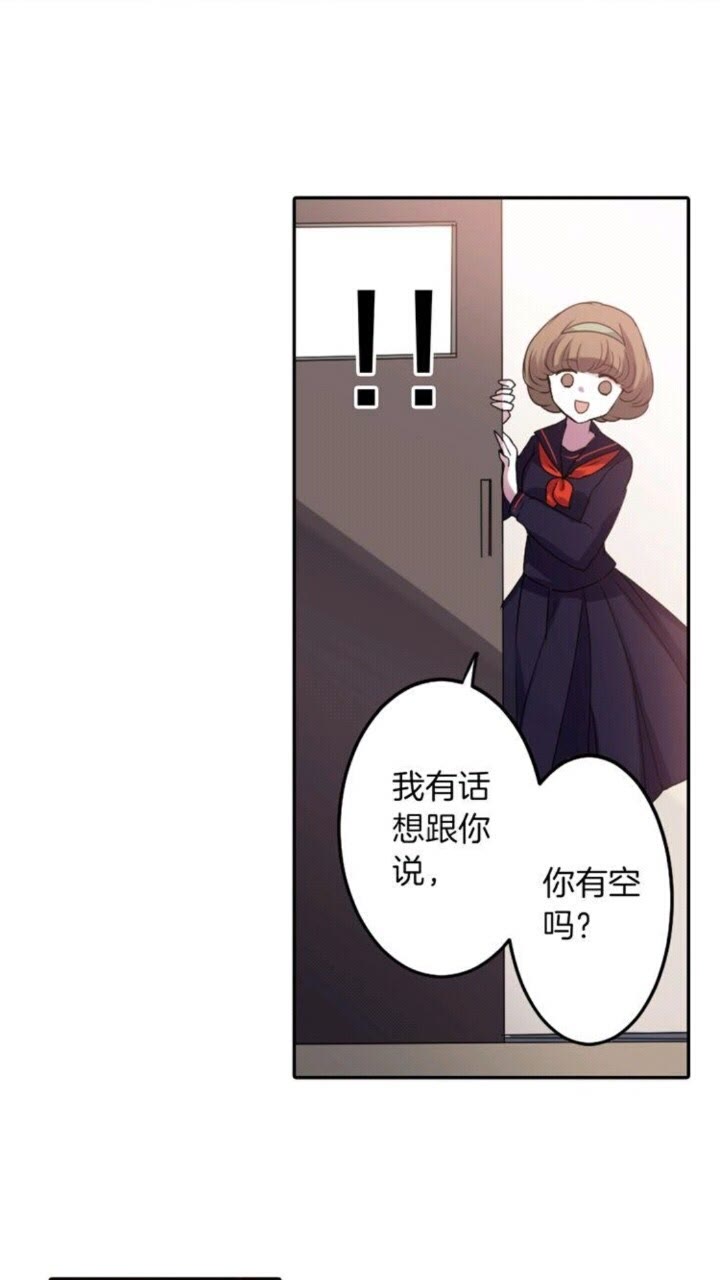 第58话 人性恶28