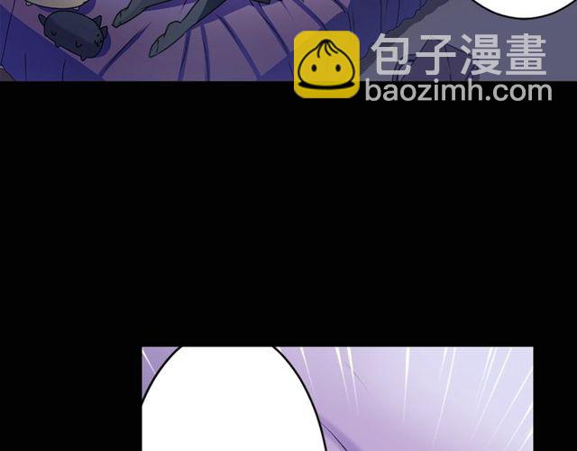 第13话 无法坦诚的爱133