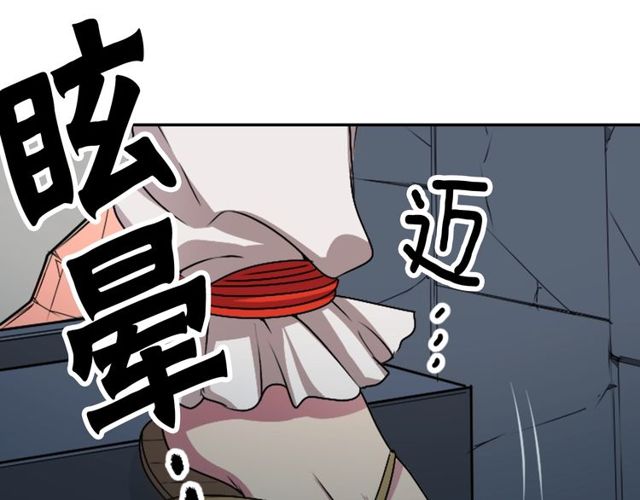 第10话 死魔VS恶魔65