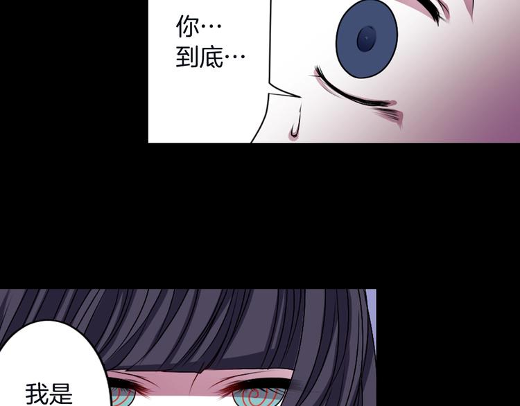 第6话 没签约就死，那样太浪费114