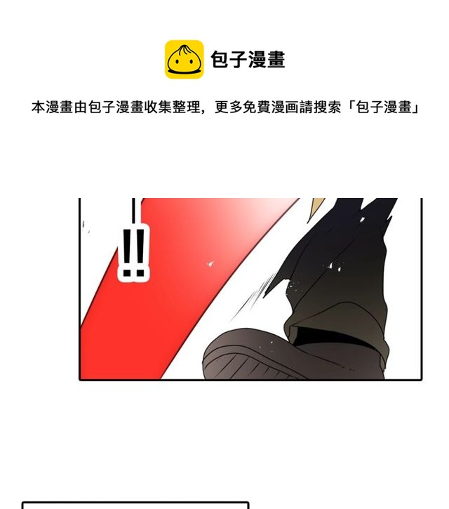 第23话 生灵分身100