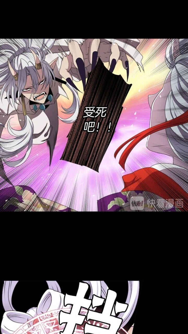 第46话 变回了原来19