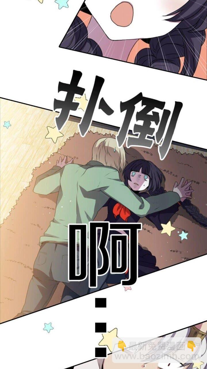 第50话 灵肉分离59