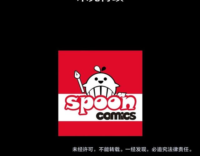 第39话 狐狸大仙79