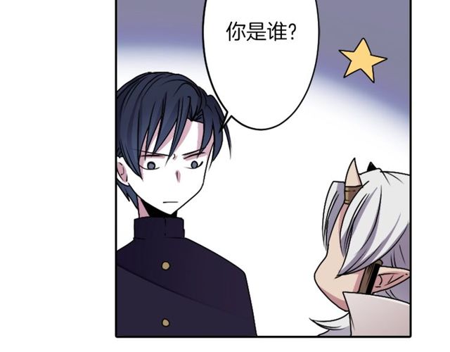 第15话  我不后悔的7