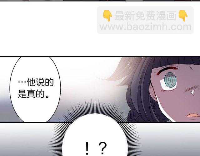 第18话 天堂电影院97