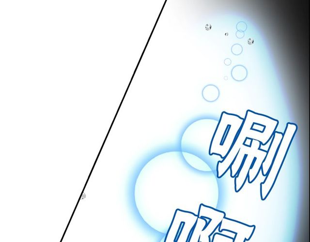 第30话 以人为养分8