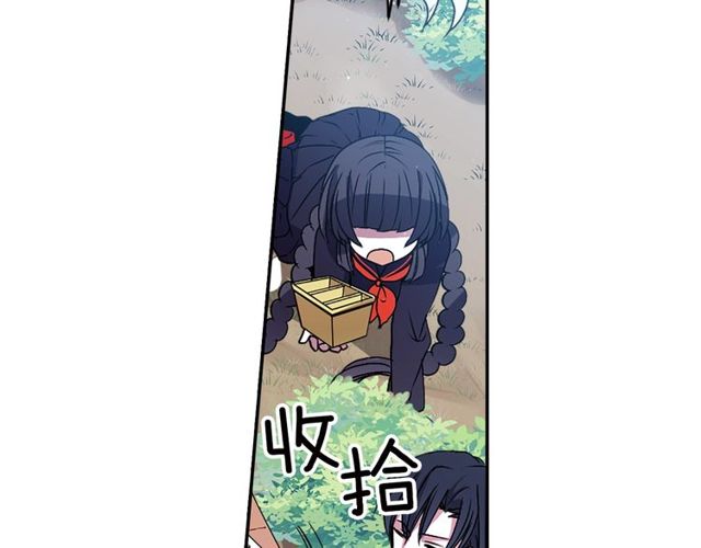 第12话 冷冰冰的暗恋44