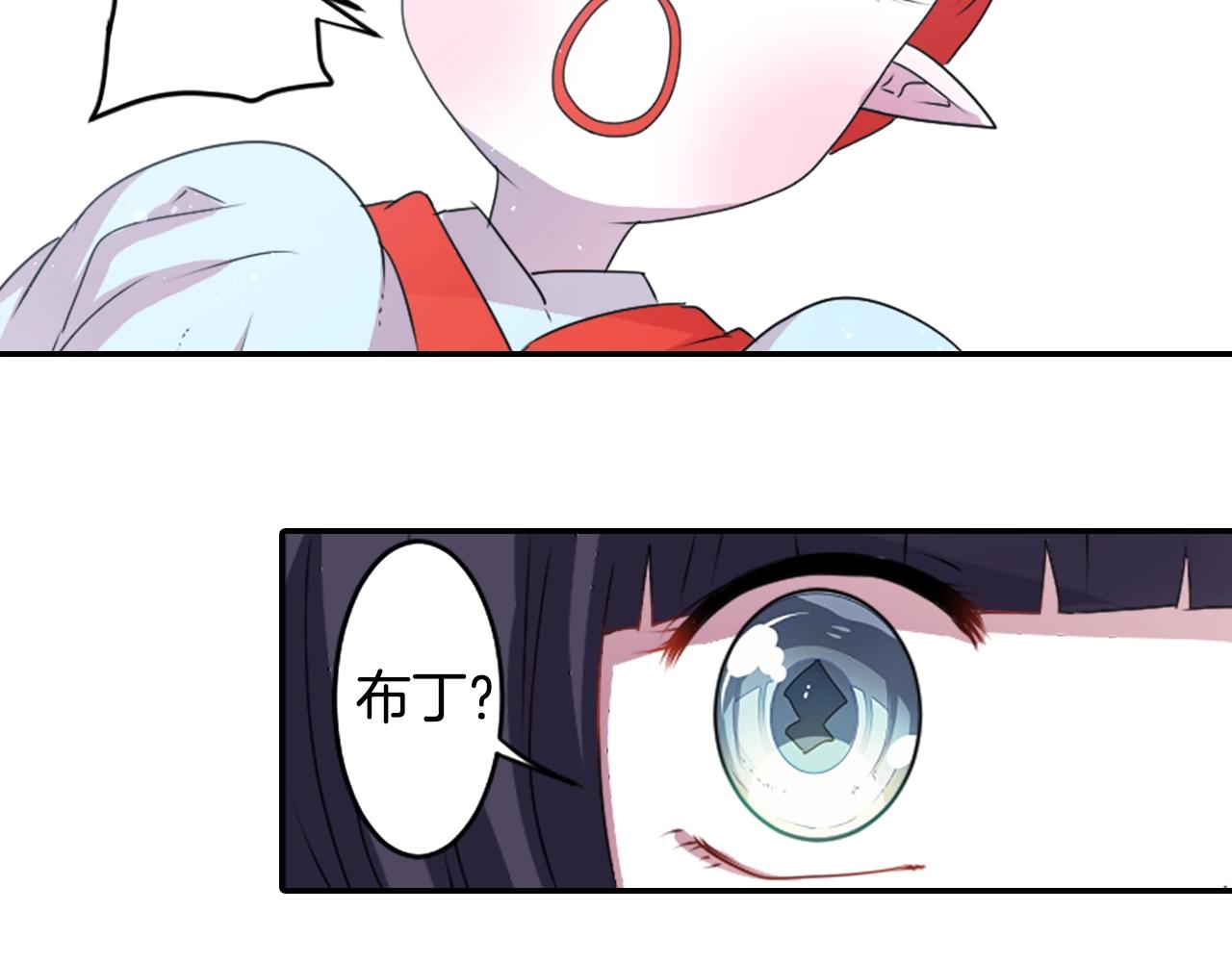 第76话 与我共赴...20