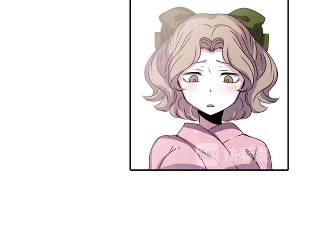 第40话 出嫁的新娘55