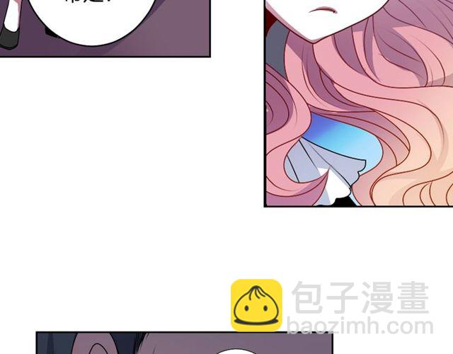 第9话 爱情的伪善者114