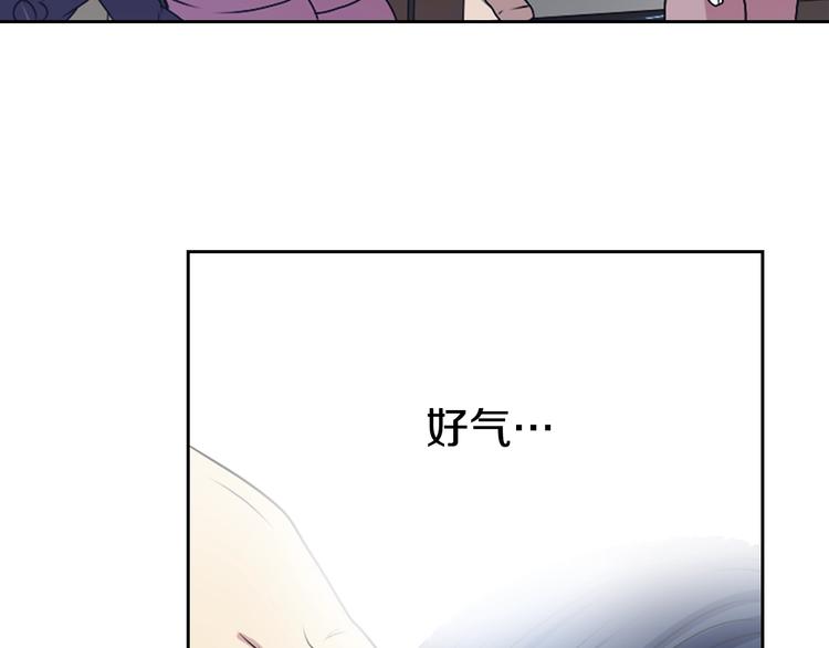 第6话 没签约就死，那样太浪费75