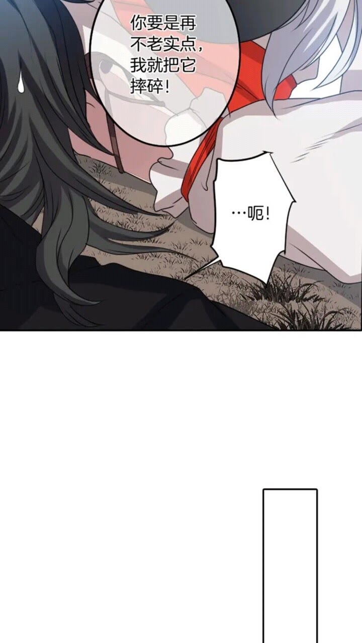 第63话 业务熟练3