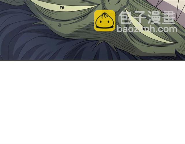 第36话 我不当死魔了31