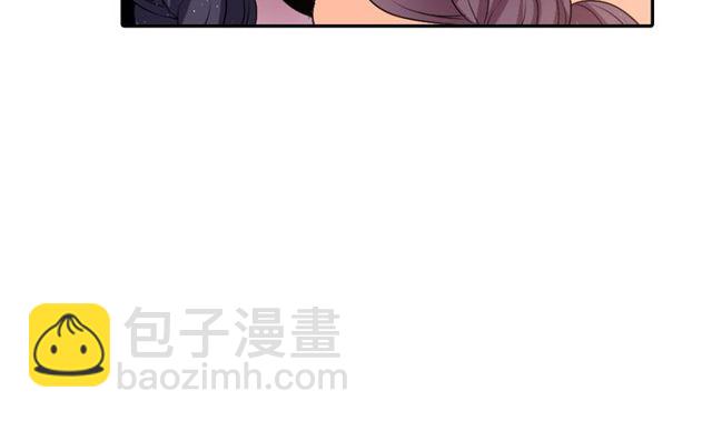 第14话 用你的手结束我的一切76