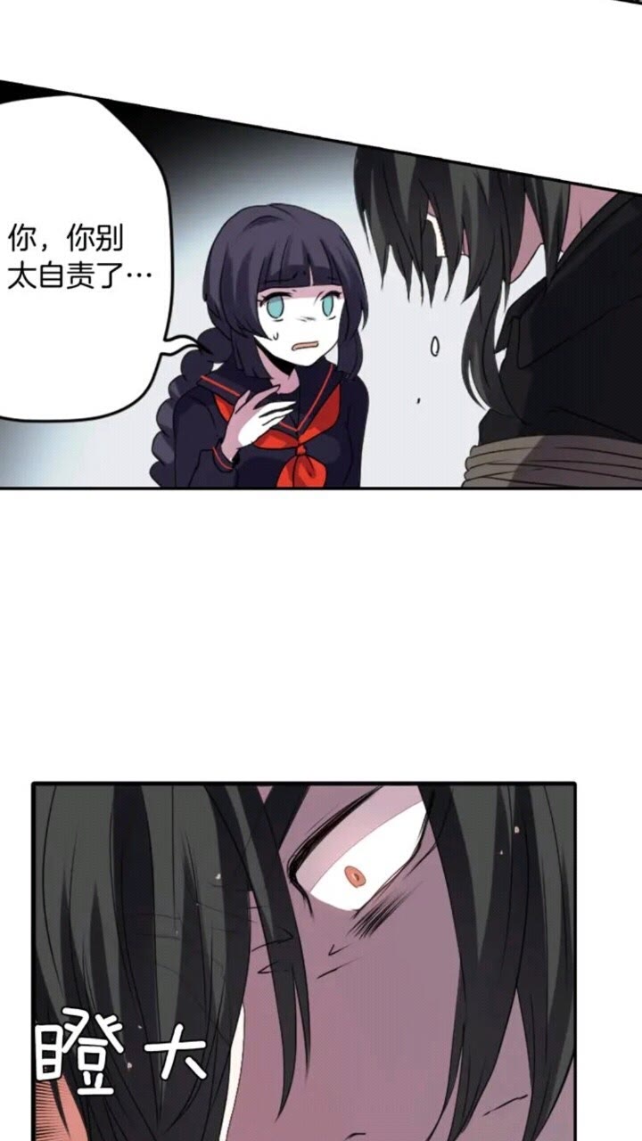 第63话 业务熟练17