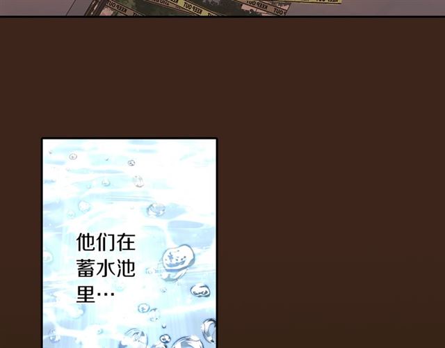 第35话 你该长大了37