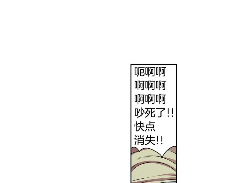 第3话 结契需谨慎65