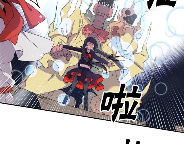 第23话 生灵分身67