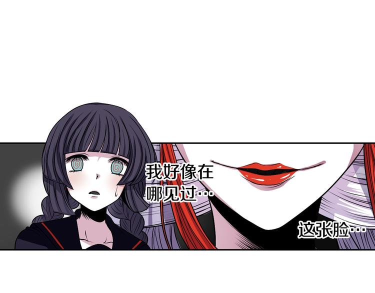 第1话 我帮你解脱87