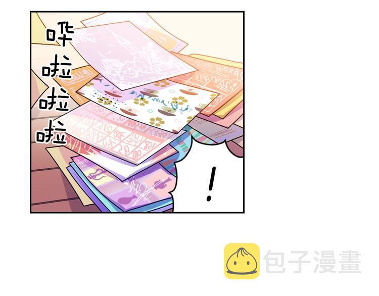 第1话 我帮你解脱36