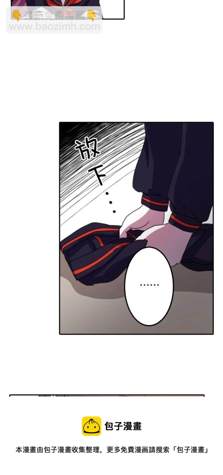 第57话 衣服40