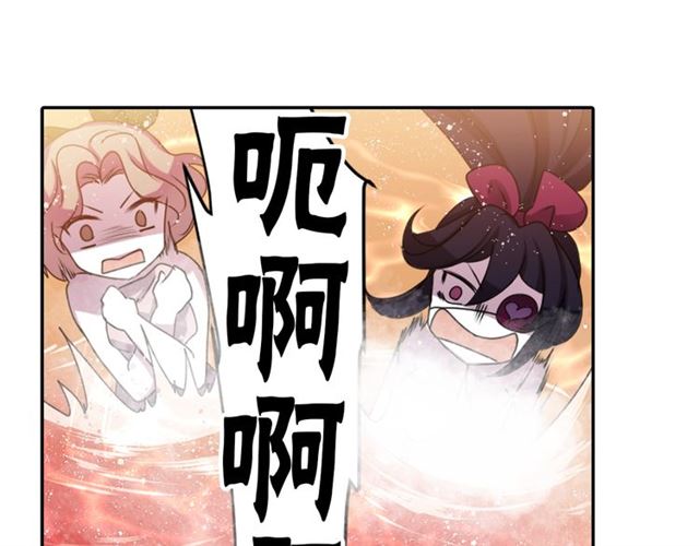 第39话 狐狸大仙47