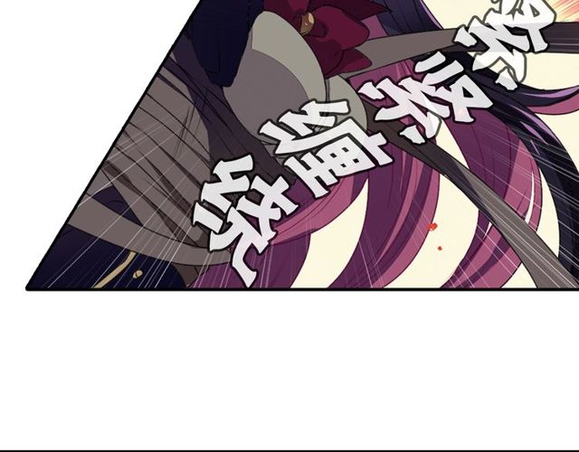 第19话 结缘还是结仇51