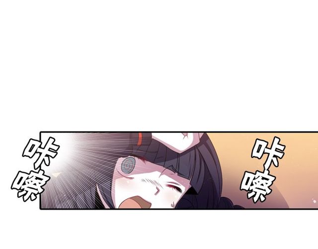 第32话 作死的灵异爱好者26