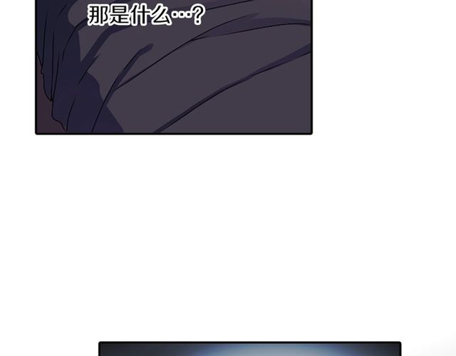 第13话 无法坦诚的爱122